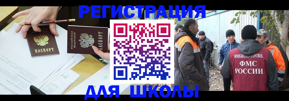 найти адрес прописки в Жирновске